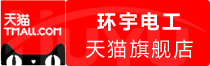⭐一手包售后阿塞拜疆Twitter小号真正一手货源哪里买